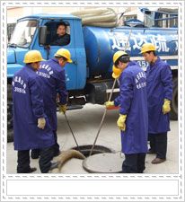 宝鸡市通达管道疏通有限公司 宝鸡疏通公司、宝鸡通达疏通、宝鸡管道疏通、高压清洗、管道安装与维修、检查井清理、上下水安装与维修、化粪池吸污及清理